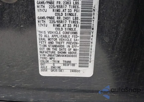 2019 Nissan Rogue Sv из США, поврежденный, VIN JN8AT2MV4KW390800